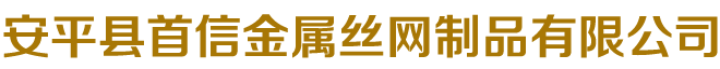 沈陽世紀龍華彩鋼板凈化設備有限公司